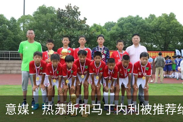 意媒：热苏斯和马丁内利被推荐给那不勒斯，俱乐部正在评估